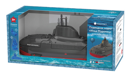 Подводная лодка "Илья Муромец" в коробке