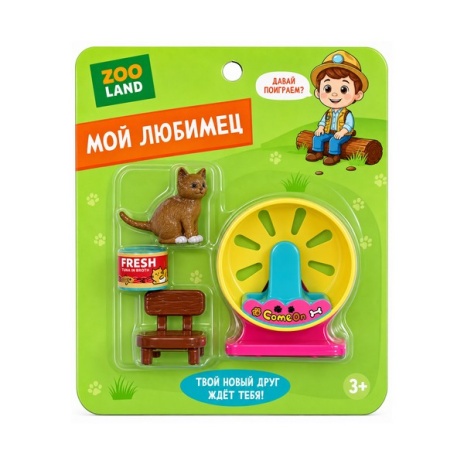 Игрушка Zooland "Мой любимец" котик с аксессуарами