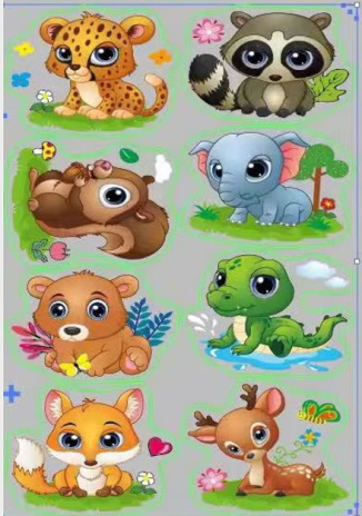 Мяч детский