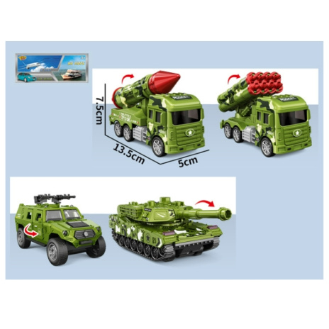 Машинка "Военная спецтехника" инерционная, в ассортименте Машинка "Военная спецтехника" инерционная, в ассортименте