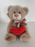 Мишка бежевый с сердцем, 19 см