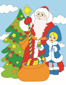 Алмаз.мозаика 17х22 см(класс)с подр.,с полн.зап.(13цв.) Дед Мороз и девочка у ёлки