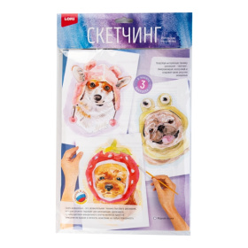 Скетчинг акварелью "Модные пёсики"