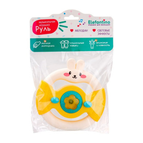 Руль музыкальный "Elefantino", световые эффекты, мелодии