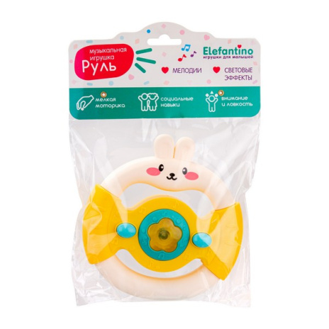 Руль музыкальный "Elefantino", световые эффекты, мелодии