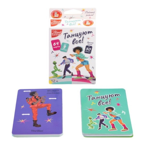 Игра развивающая "Танцуют все!"
