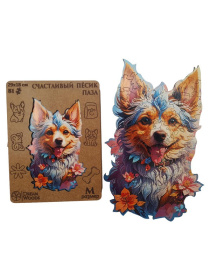 Пазл деревянный фигурный "Счастливый Пёсик"