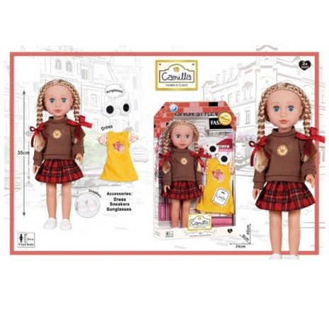Кукла 35 см с аксессуарами Кукла 35 см с аксессуарами