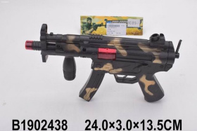 Автомат-трещотка (24 см) "Военный"