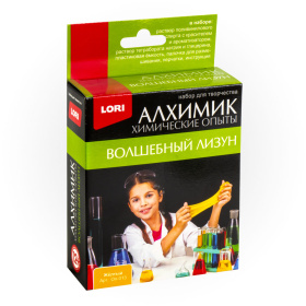 Химические опыты. Волшебный лизун желтый