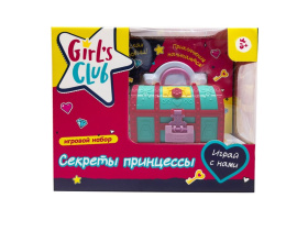 Набор «Секреты принцессы» "Girl's club", сундучок с сюрпризом, блестящая упаковка