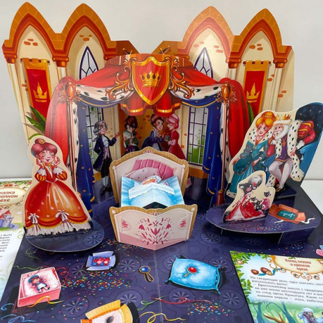 Золотая коллекция сказок. Щелкунчик,