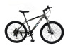 Велосипед 2-х колесный Slider Rocky, 27,5 дюймов, 7 скоростей