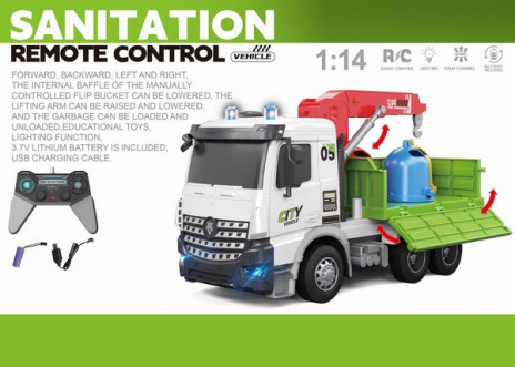 Машинка на радиоуправлении "BeBoy"