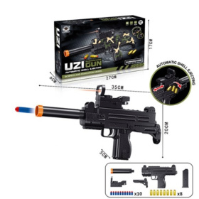 Автомат, стреляющий мягкими патронами