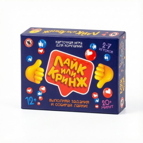 Карточная игра для компании «Лайк или Кринж»
