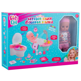 Набор "Girl's Club" "Маленькая мама", пупс 30 см, туалет (свет, звук), ванна с водой, аксессуары