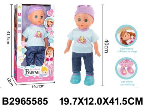 Пупс 40 см, световые и звуковые эффекты