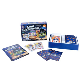 Игра настольная "Агент забатонился"