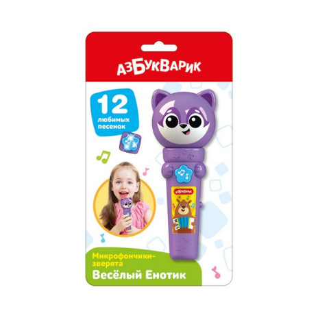 Микрофончики-зверята "Веселый Енотик"