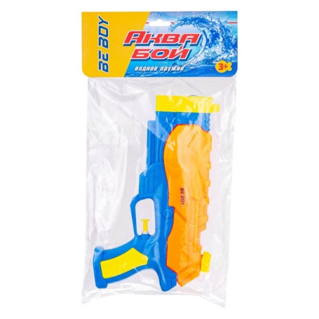 Водяное оружие "АкваБой"