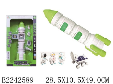 Набор "Космос"