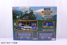 Железная дорога на батарейках 16 элементов