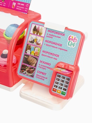Игровой набор "Кафе-мороженое" "Girl's club"