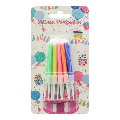 Свечи для торта Волна с держателями ассорти 5,5 см (10 шт./уп.) на блистере 12*7*1 см