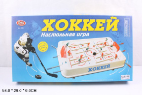 Настольная игра "Хоккей"