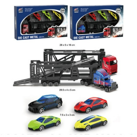 Набор "Автосити" металлический Набор "Автосити" металлический