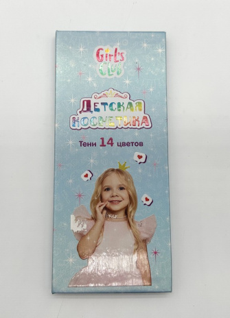 Косметика для детей "Girl's Club", в наборе: тени, блеск для губ, аппликаторы, блестящая упаковка