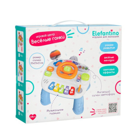 Центр развивающий Elefantino "Веселые гонки": игровой столик (25*25*21см), пианино, руль, светофор