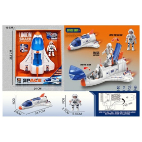 Набор "Космический"