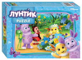 Мозаика "puzzle" 60 "Лунтик (new 1)" (Мельница)