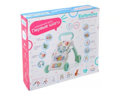 Игровой центр на колёсах "Elefantino"