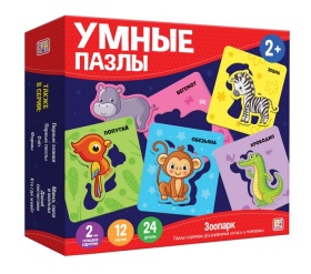 Умные пазлы. Зоопарк Умные пазлы. Зоопарк