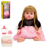 Кукла 45 см Girls Club "Любимая малышка", виниловая, с аксессуарами