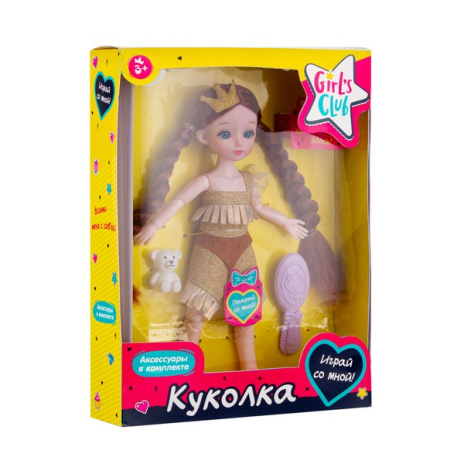 Кукла "Girls Club" 30 см с аксесуарами, ручки и ножки шарнирные