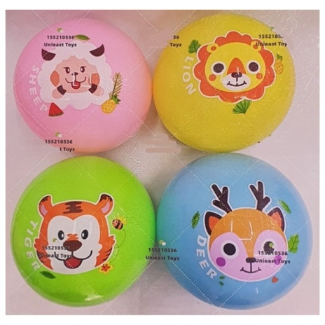 Мяч детский "мордашки животных", в ассортименте