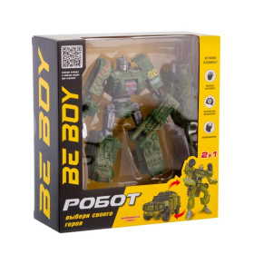 Робот-трансформер "Beboy"