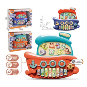 Игрушка музыкальная "Пианино" 8 клавиш, световые эффекты, размер: 21,5*5,7*25 см