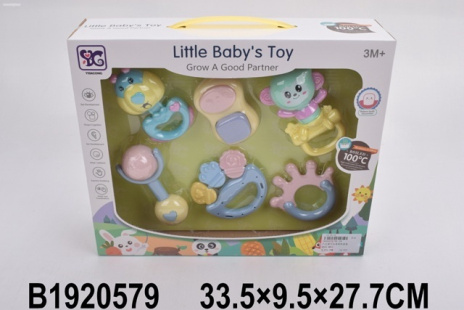 Набор погремушек