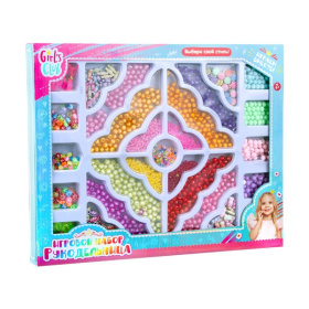 Набор "Рукодельница" "Girl's club", блестящая упаковка Набор "Рукодельница" "Girl's club", блестящая упаковка