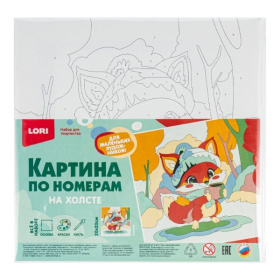 Картина по номерам на холсте 20*20 см "Лисёнок"