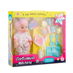 Пупс 28 см "Girl's Club", с аксессуарами, пьет и писает
