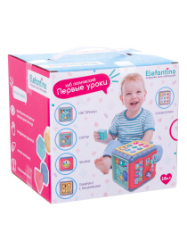 Куб логический  "Elefantino" сортер, шестерёнки, часики, лабиринт с машинками, головоломка