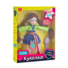 Кукла "Girls Club" 30 см с аксесуарами, ручки и ножки шарнирные