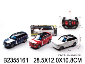 Машинка на пульте р/у Машинка на пульте р/у