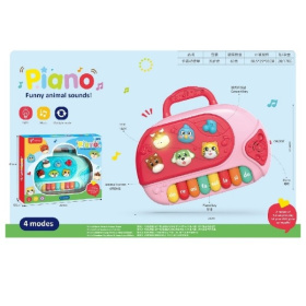 Игрушка развивающая "Пианино", световые и звуковые эффекты
